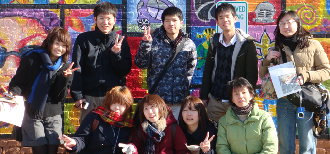 Japanese Student Organization